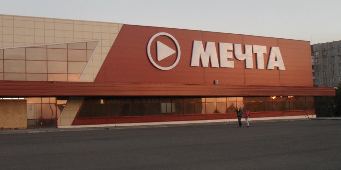 Склад в Астане (г. Астана, ул. Пушкина 28)